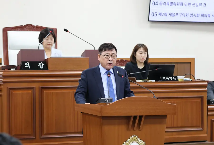이승욱 제물포구의회 의회운영위원장