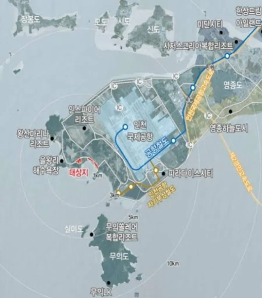 용유2 도시개발구역 지정 및 개발계획 지도