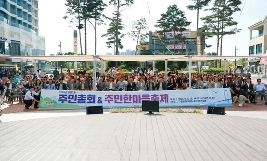영종구의회, 6개 동 주민총회 찾아 지역 현안·주민 제안 청취