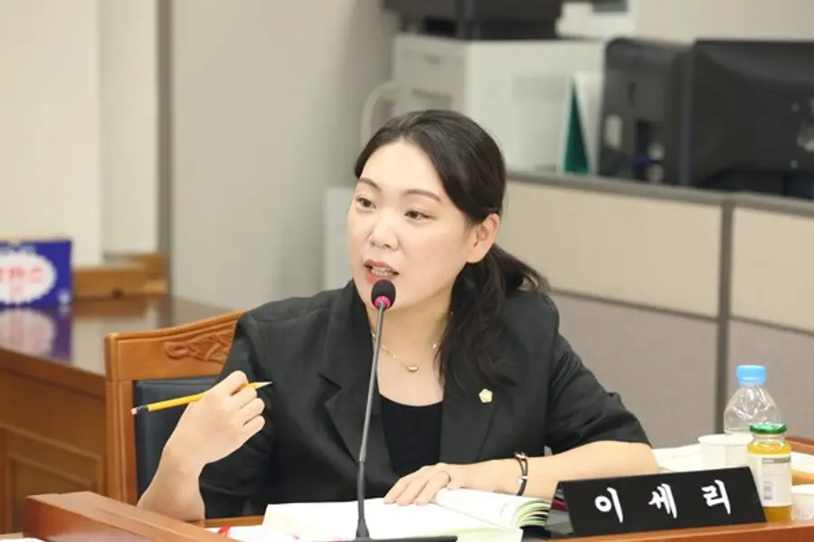 이세리 서해구의원