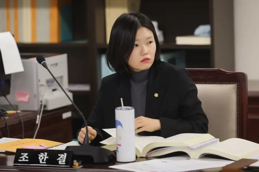 조한결 부평구의원