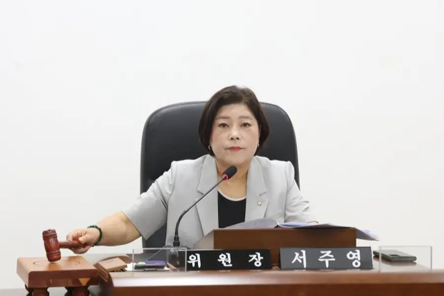 서주영 남동구의원