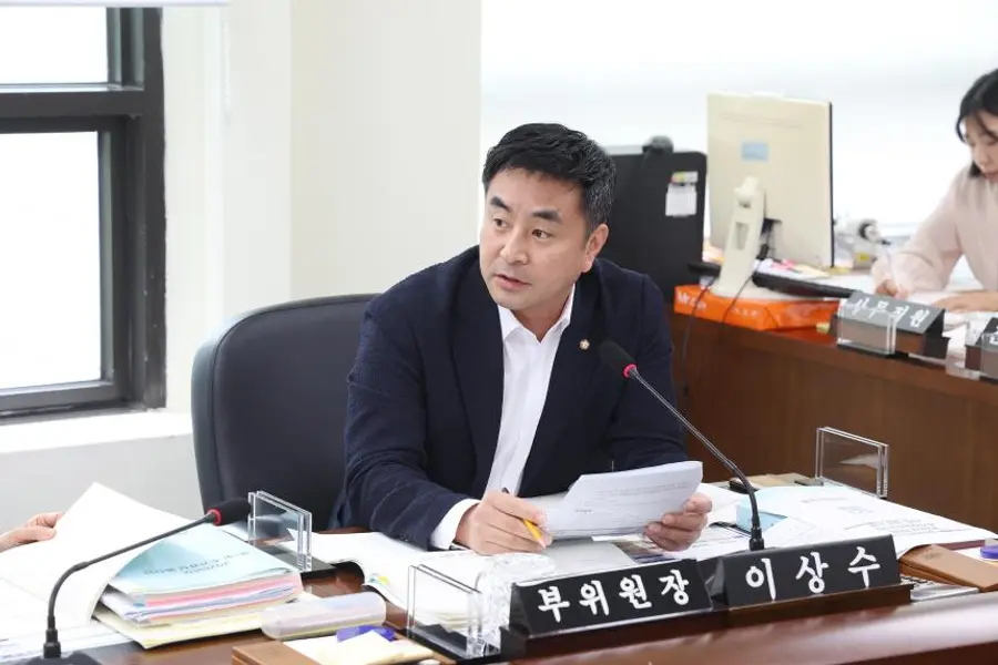 이상수 남동구의원