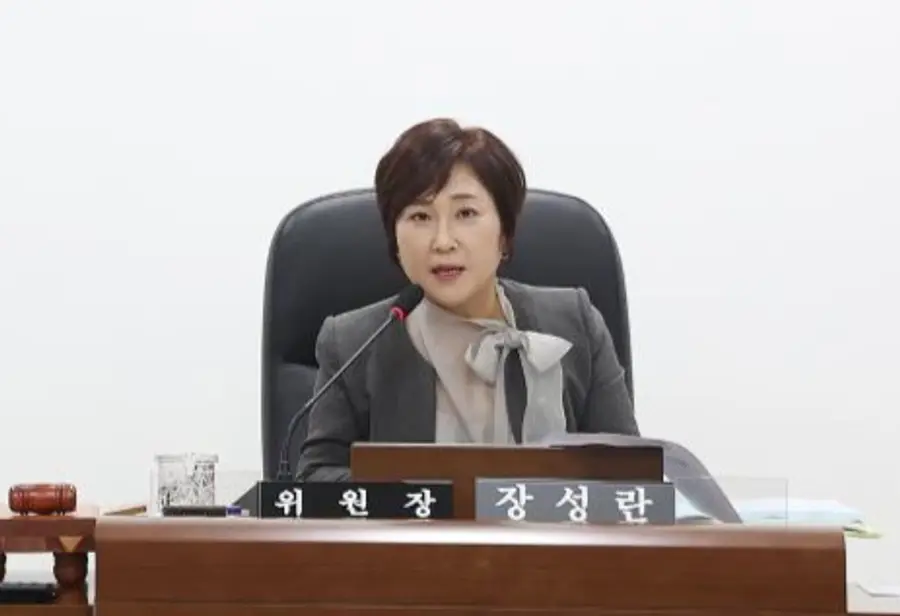 장성란 남동구의원
