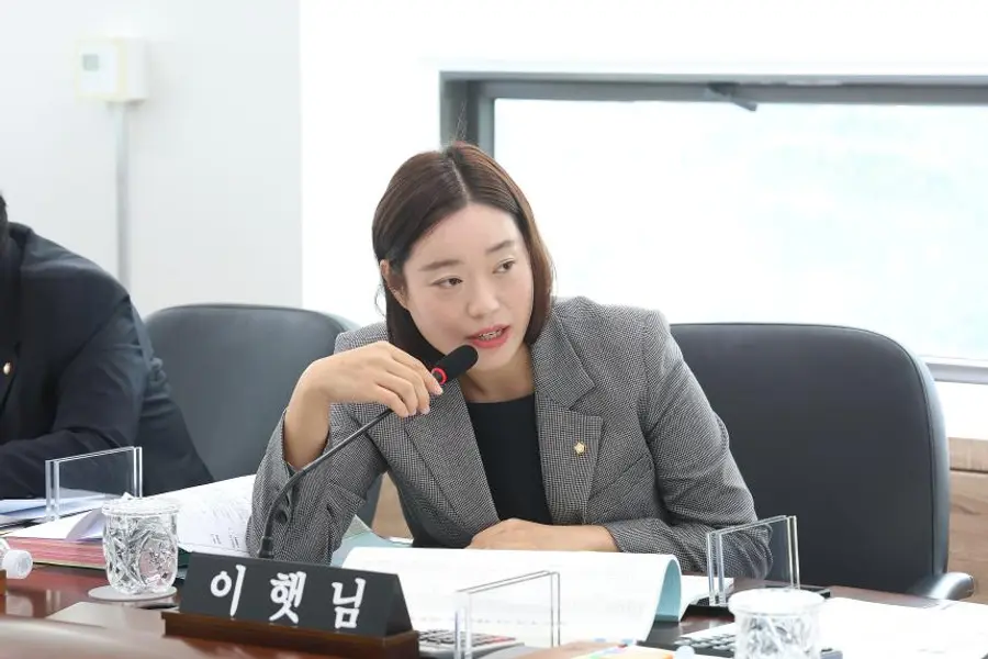 이햇님 남동구의원
