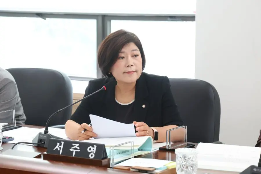 서주영 남동구의원