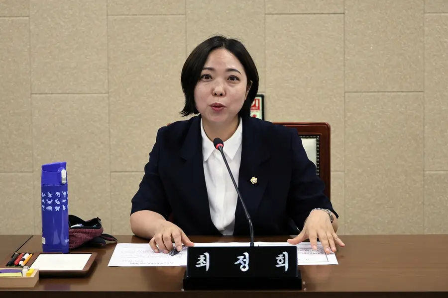 최정희 연수구의원