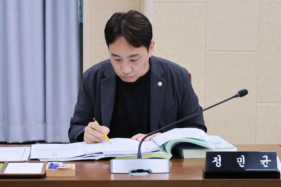 정민균 연수구의원