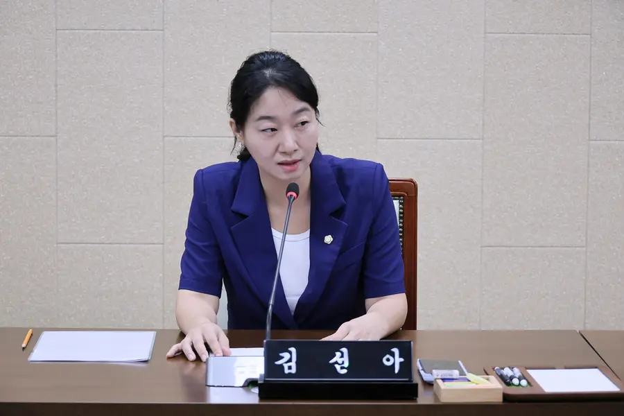 김선아 연수구의원
