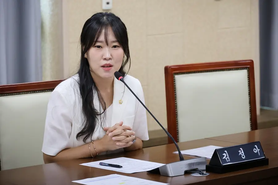 김정아 연수구의원