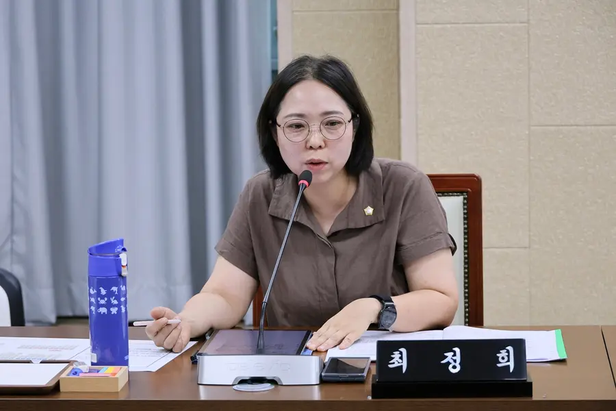 최정희 연수구의원