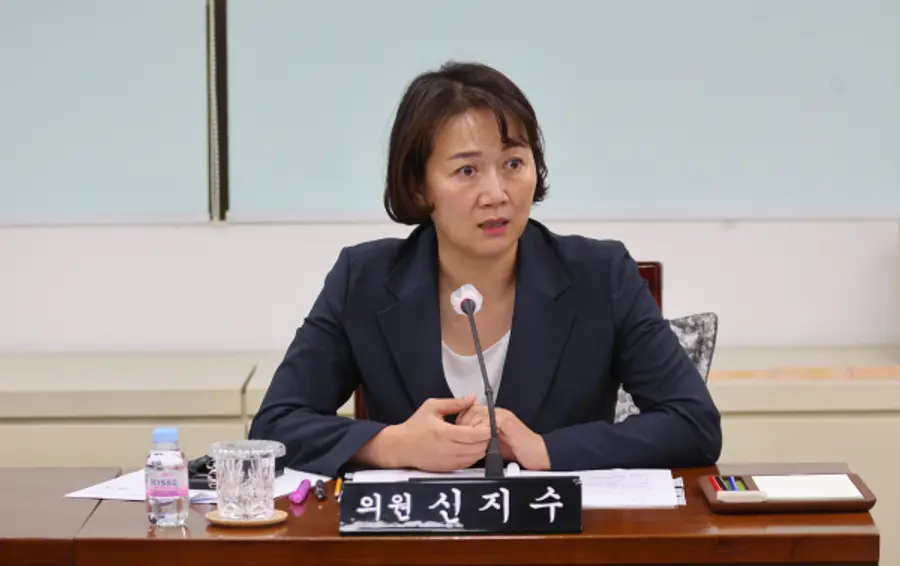 신지수 계양구의원