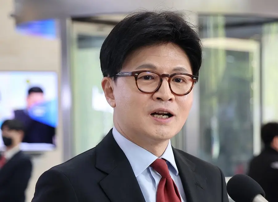 한동훈 국회의원