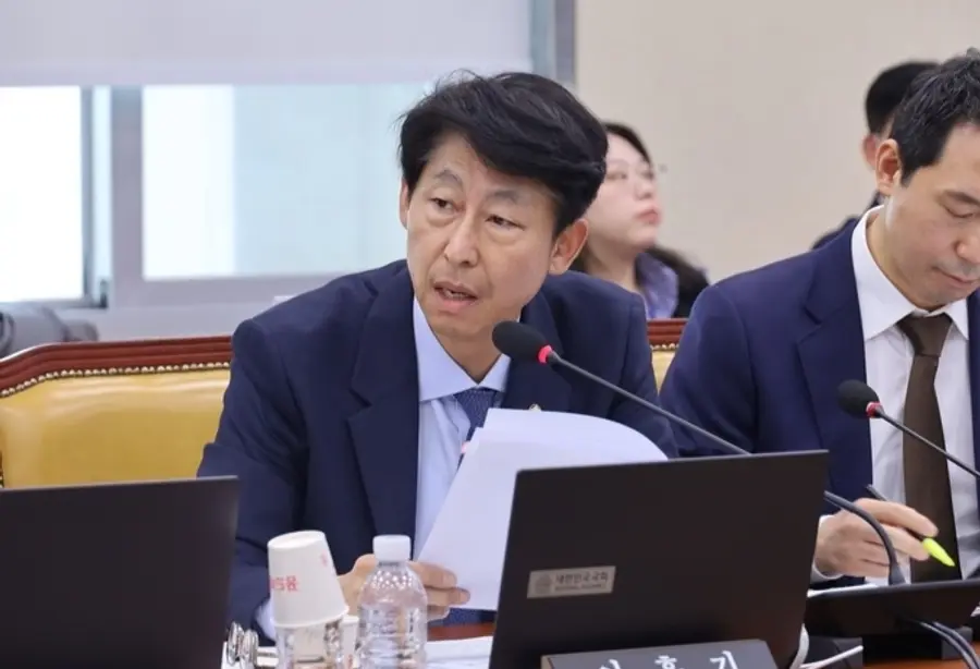 이훈기 국회의원