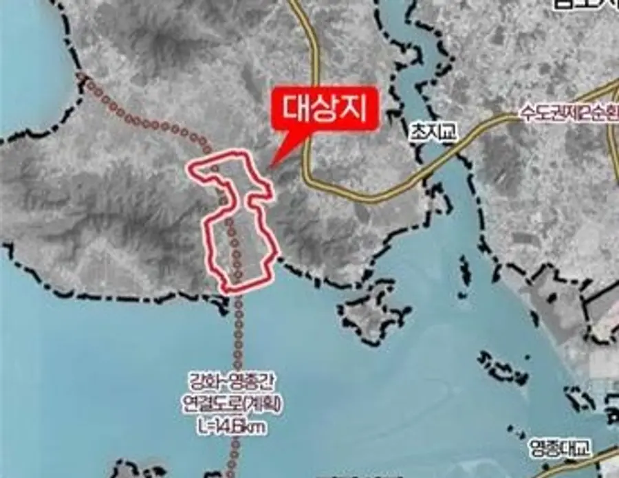 강화남단 경제자유구역 대상지