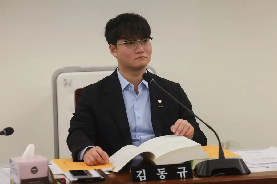 김동규 부평구의원