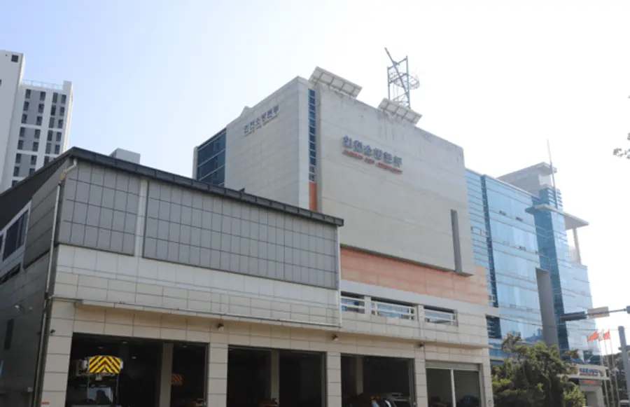 인천소방본부