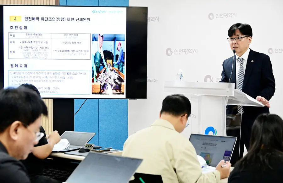 인천해역 44년 만의 야간조업 규제완화…꽃게 생산량 75.6% 늘었다