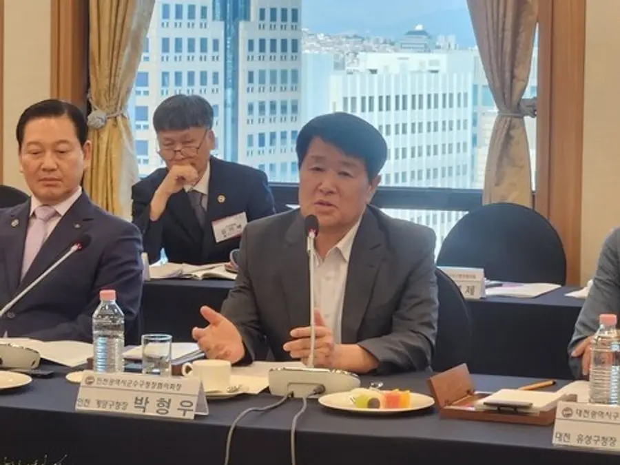민선9기 1차년도 제1차 공동회장단회의 참석한 박형우 계양구청장