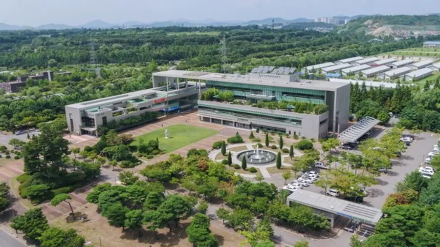 수도권매립지관리공사