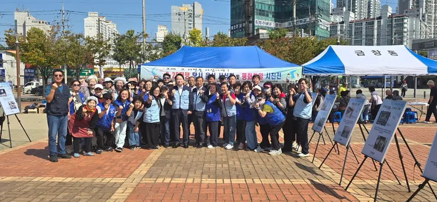 한국자유총연맹 제물포구지회, 6.25전쟁 음식 무료 시식회 및 안보사진 전시회