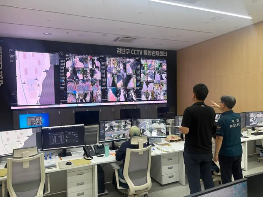 검단구 CCTV관제센터