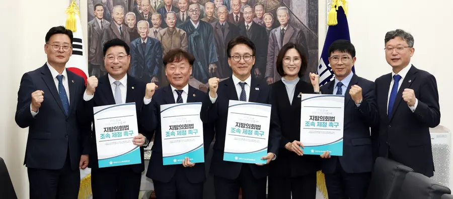 시도의회의장·운영위원장협의회 대표단, 김민석 당대표 면담