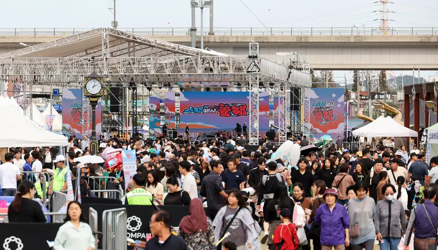 제26회 소래포구축제