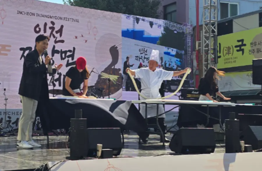 인천 짜장면 축제, 수타장인의 수타 퍼포먼스