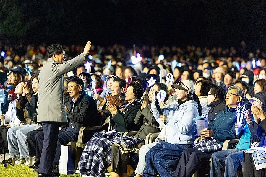 제32회 계양구민의 날