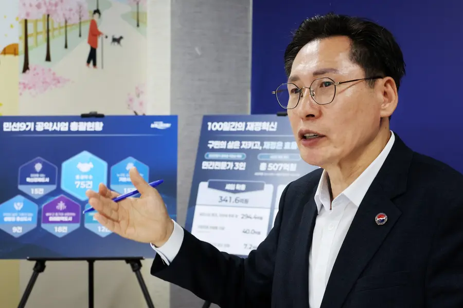 이병래 남동구청장