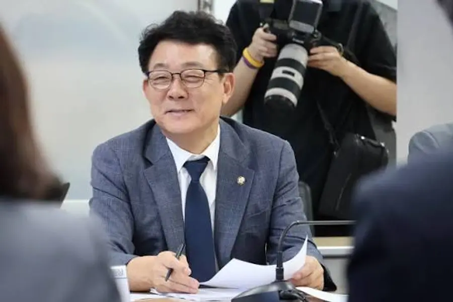 허종식 국회의원