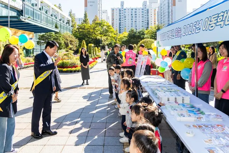 계양구, 유관기관과 아동학대 예방 캠페인