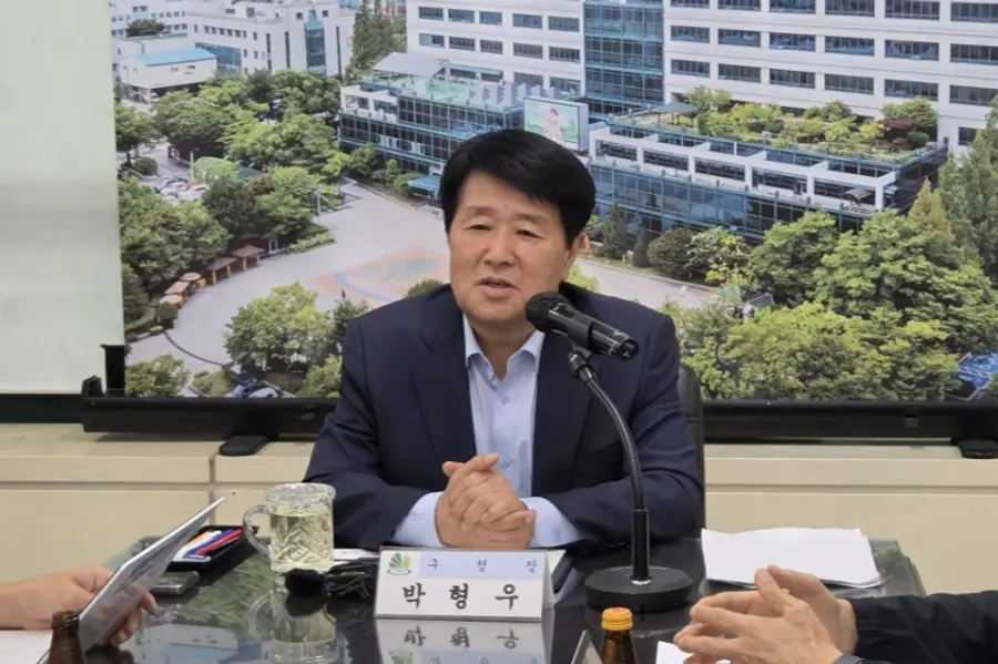 박형우 계양구청장