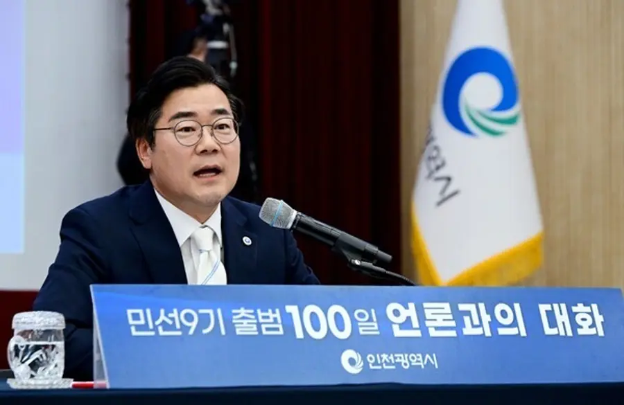 박찬대 인천시장
