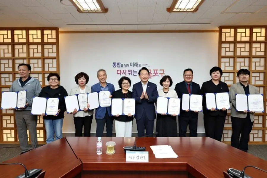제물포구, 축제위원회
