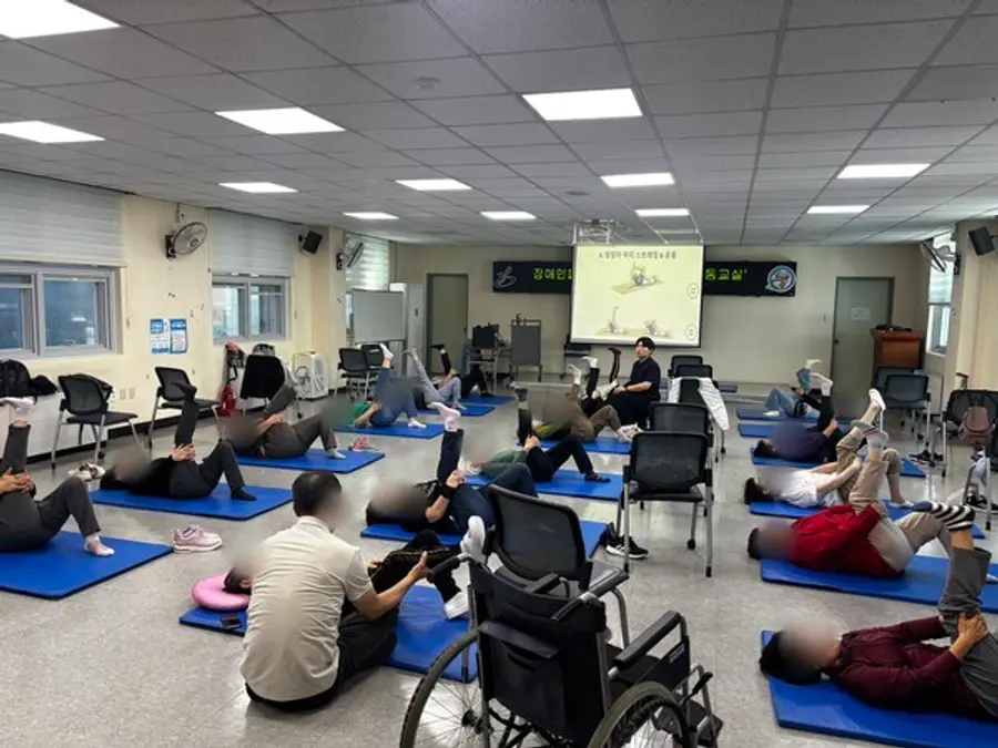 서해구, 장애인 관절튼튼 재활운동교실