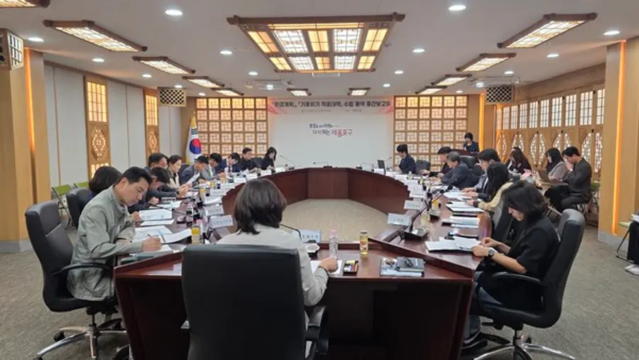 제물포구, ‘환경계획, 기후위기 적응대책 수립 용역’ 중간보고회