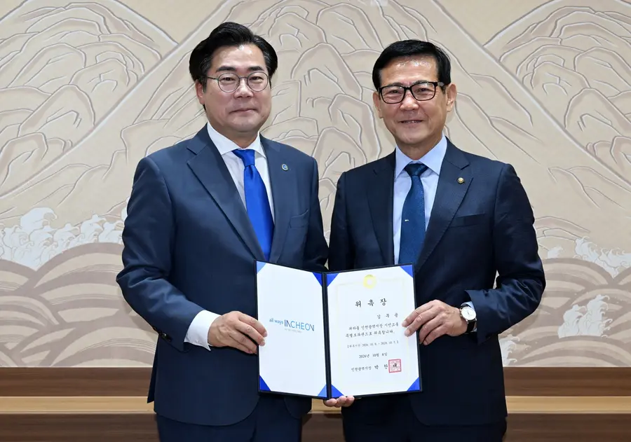 박찬대 인천시장, 김무용 인천시 시민소통특별보좌관