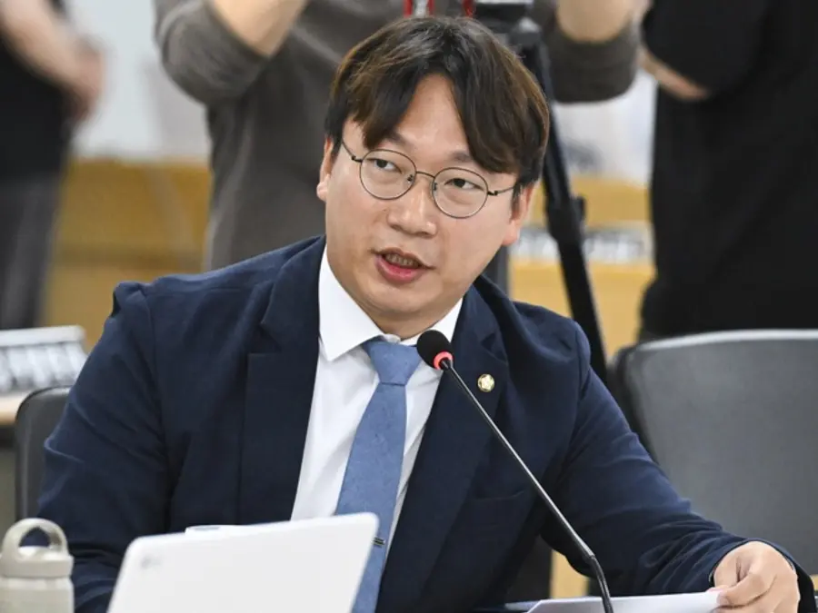 모경종 국회의원
