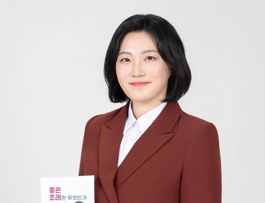 이단비 전 인천시의원