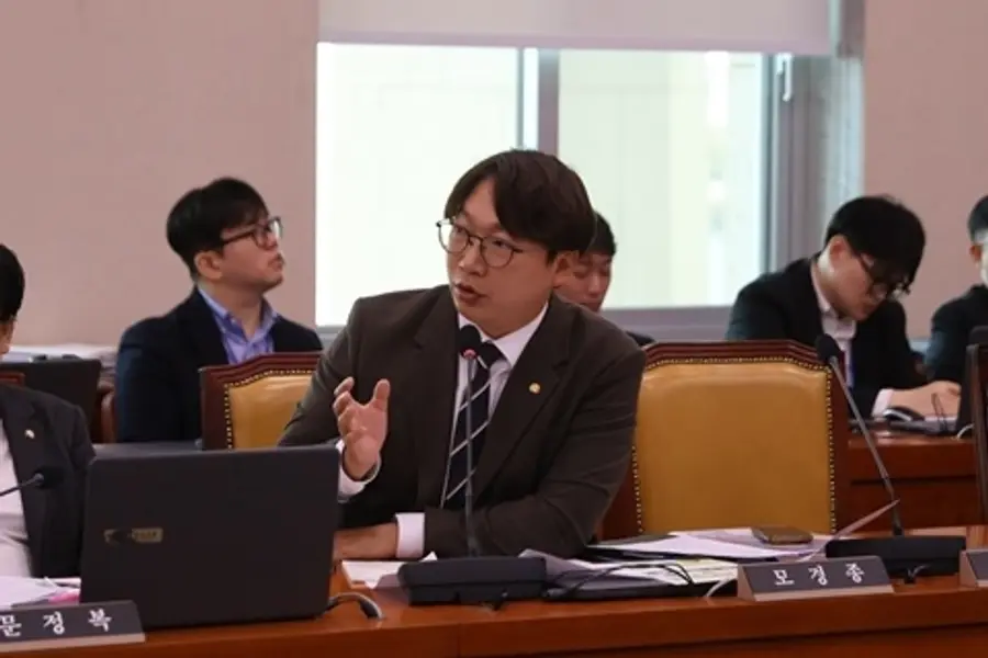 모경종 국회의원