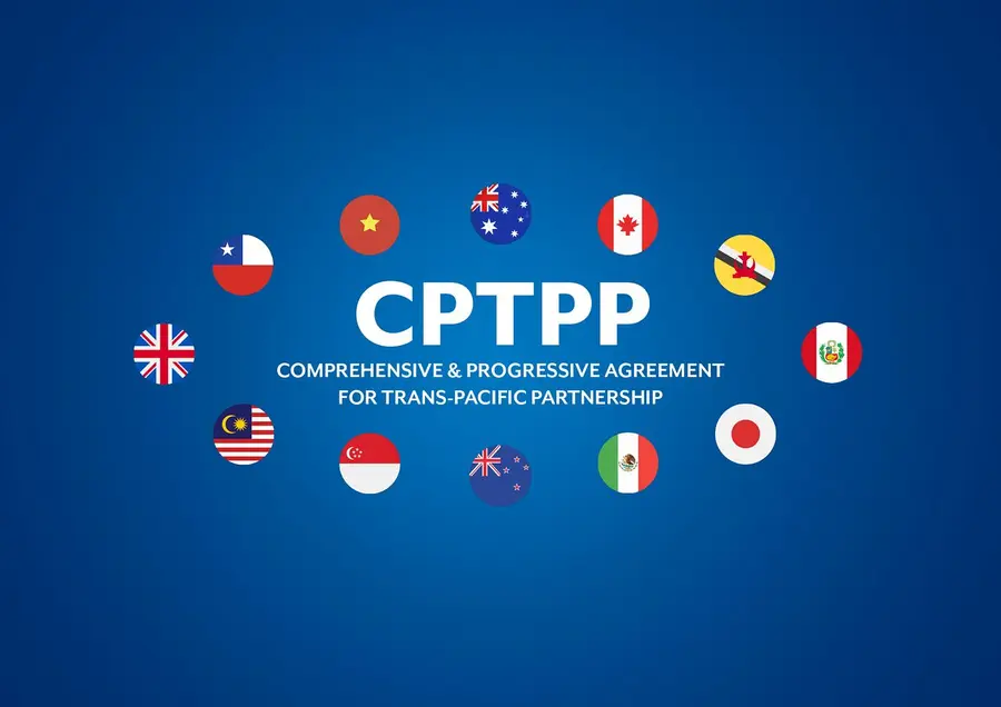 CPTPP (포괄적·점진적 환태평양 경제동반자협정)