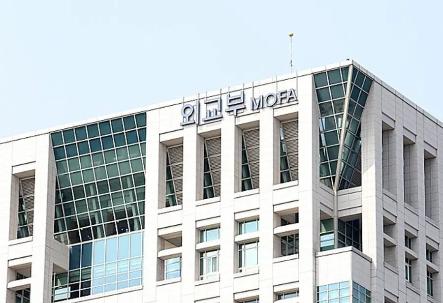 외교부