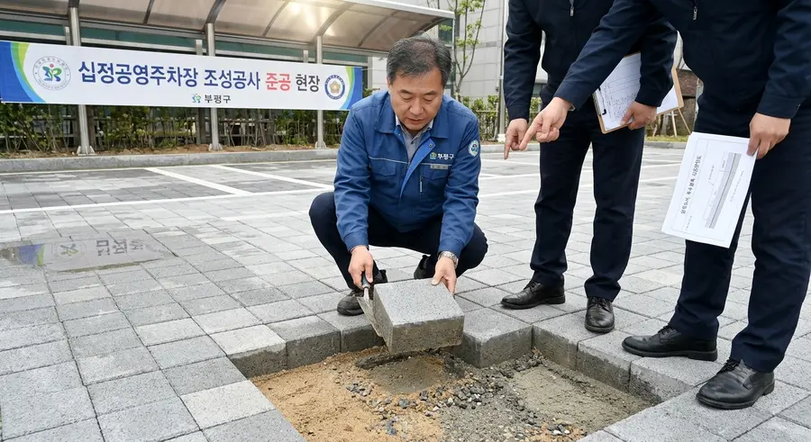 AI 생성 이미지