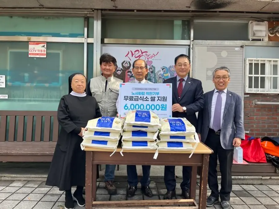 인천관광공사, 창립 11주년 맞아 제물포구 취약계층 위한 쌀 지원