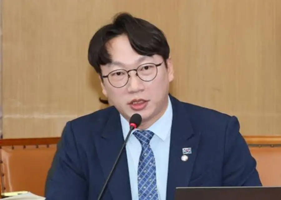 모경종 국회의원