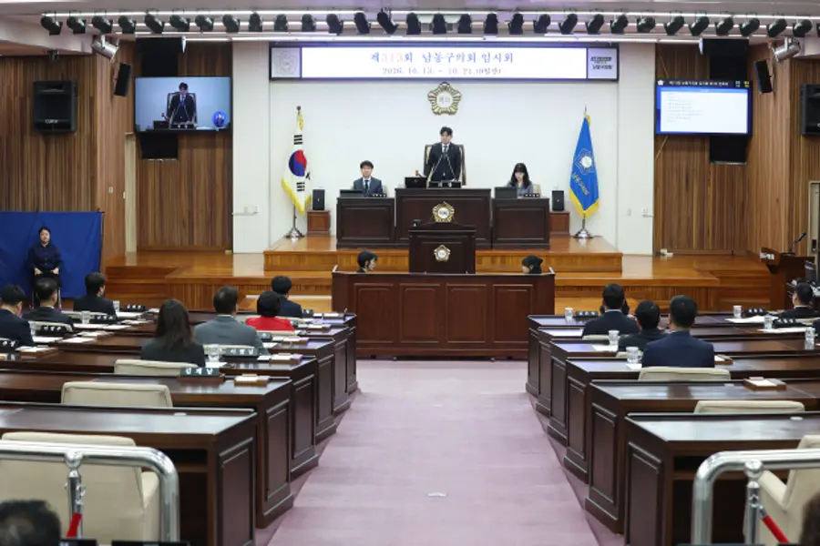 남동구의회 제313회 임시회