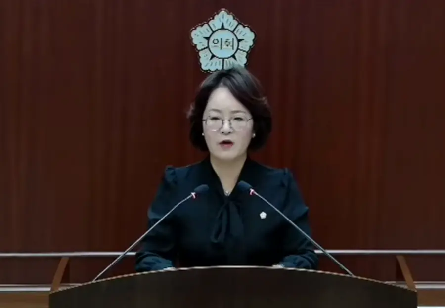구영미 연수구의원