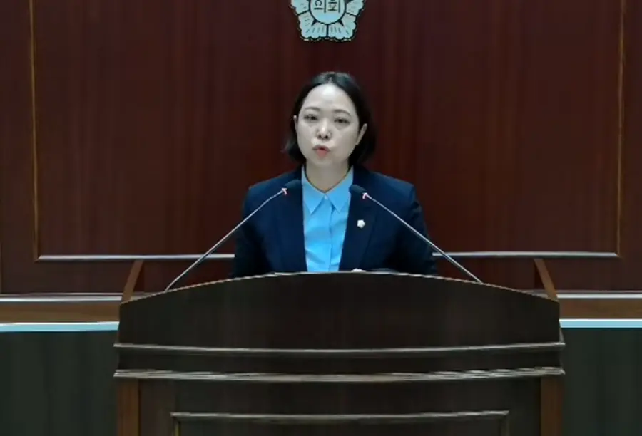 최정희 연수구의원
